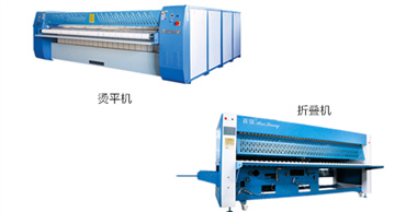 煤礦企業(yè)洗衣房設(shè)備需要的洗滌設(shè)備有哪些？百?gòu)?qiáng)已解答