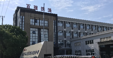 洗滌設(shè)備廠家排名 網(wǎng)上的 靠譜嗎？